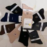 Medias brand socks from Naderi company